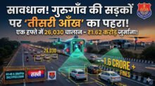 Traffic Challan