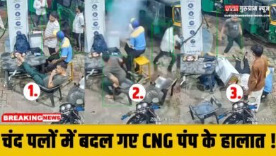 CNG