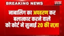 Gurugram